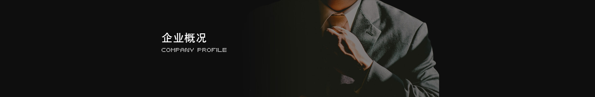 欧博abg官网(Allbet)最新登录入口