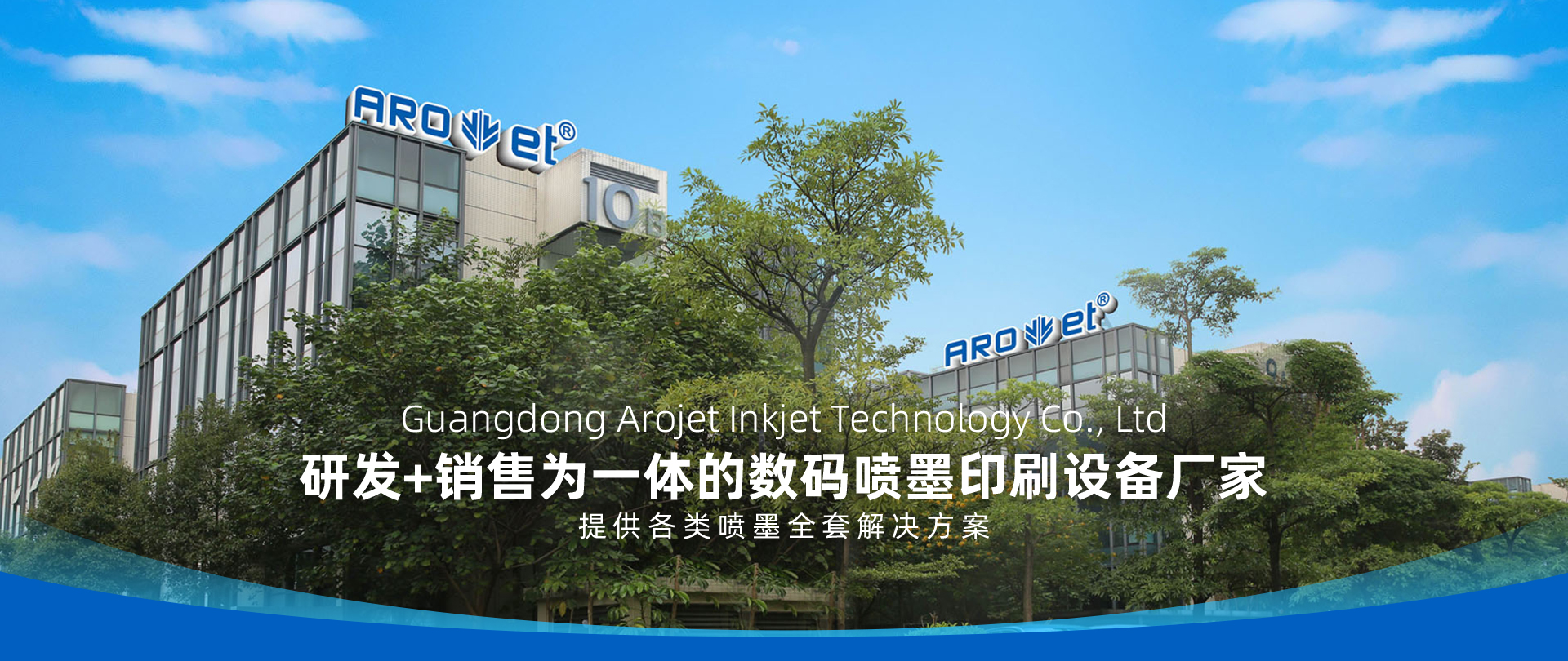 欧博abg官网(Allbet)最新登录入口