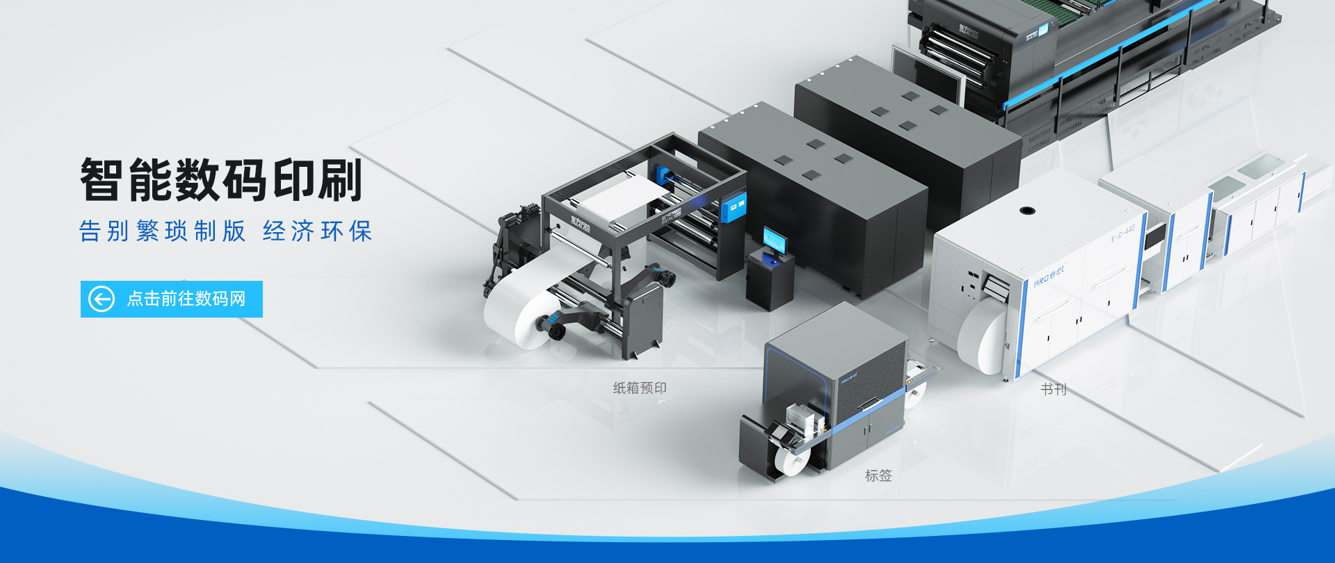 欧博abg官网(Allbet)最新登录入口