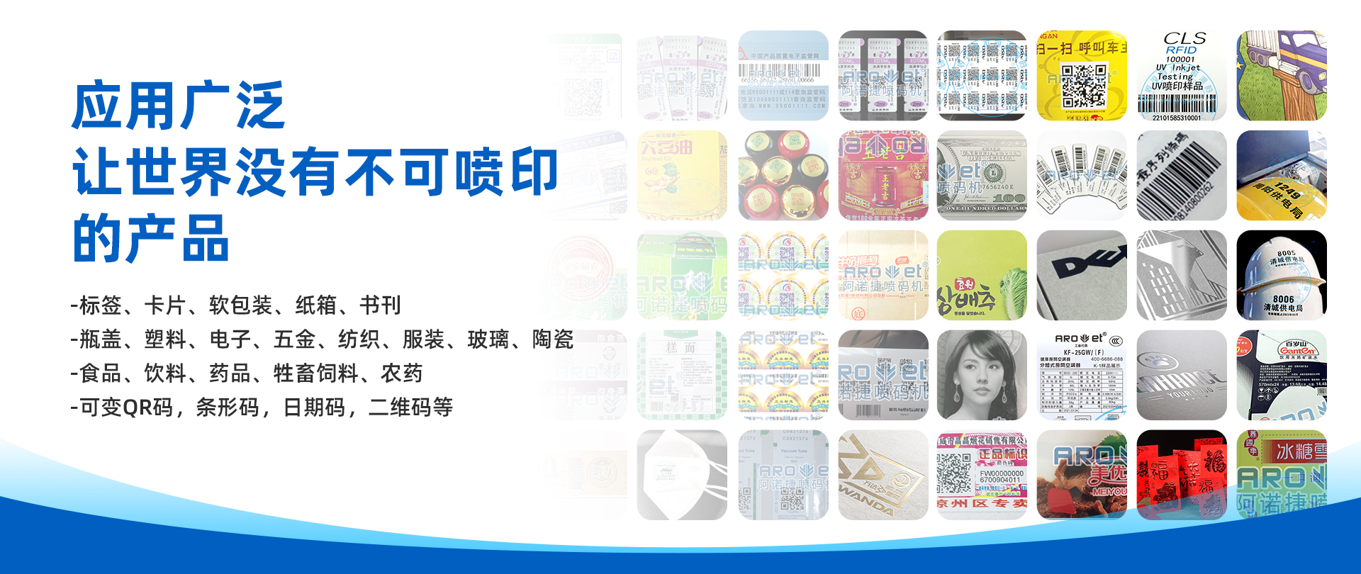 欧博abg官网(Allbet)最新登录入口