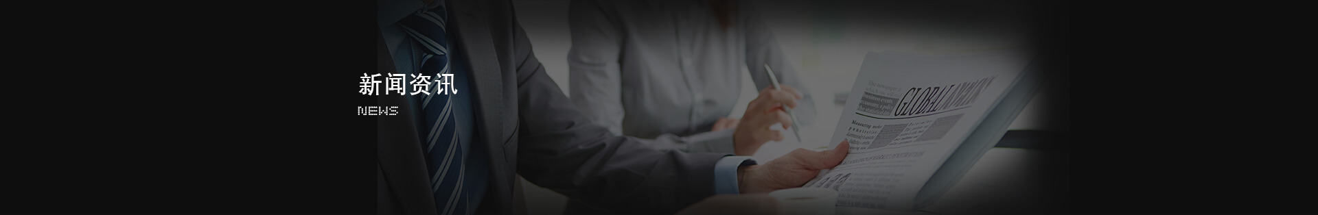 欧博abg官网(Allbet)最新登录入口