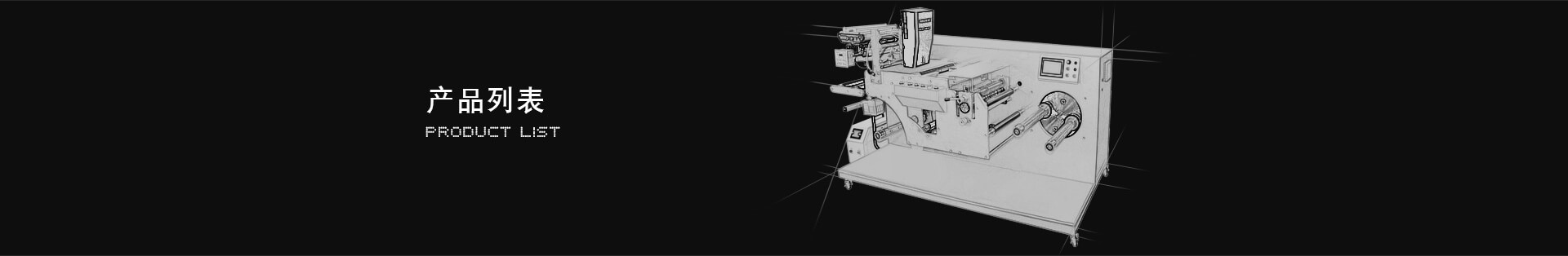 欧博abg官网(Allbet)最新登录入口