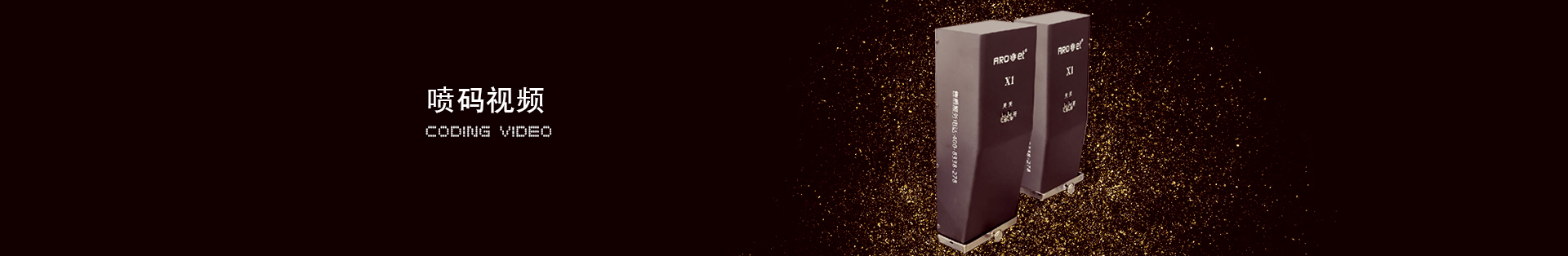 欧博abg官网(Allbet)最新登录入口