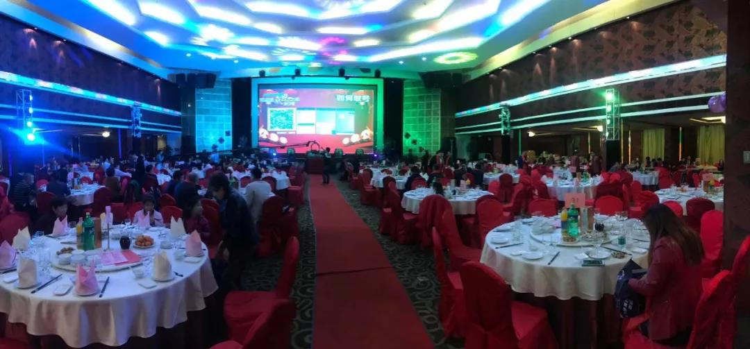 携手共赢 再续绚烂 欧博abg官网感恩之夜圆满落幕