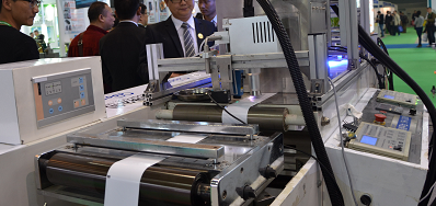 欧博abg官网厂家加入南京第二十五届生涯用纸国际科技展览会