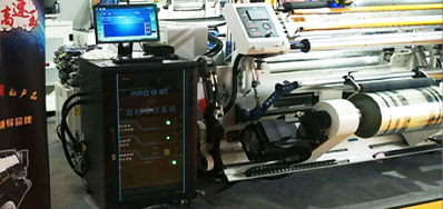 欧博abg官网超高速喷码机与你相约苏州国际标签&软包展览会