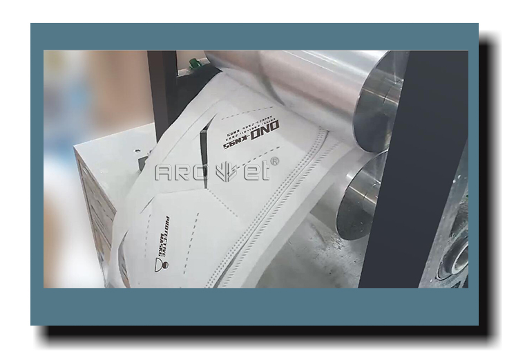 欧博abg官网KN95口罩生产线刷新计划 架装X1口罩喷码机