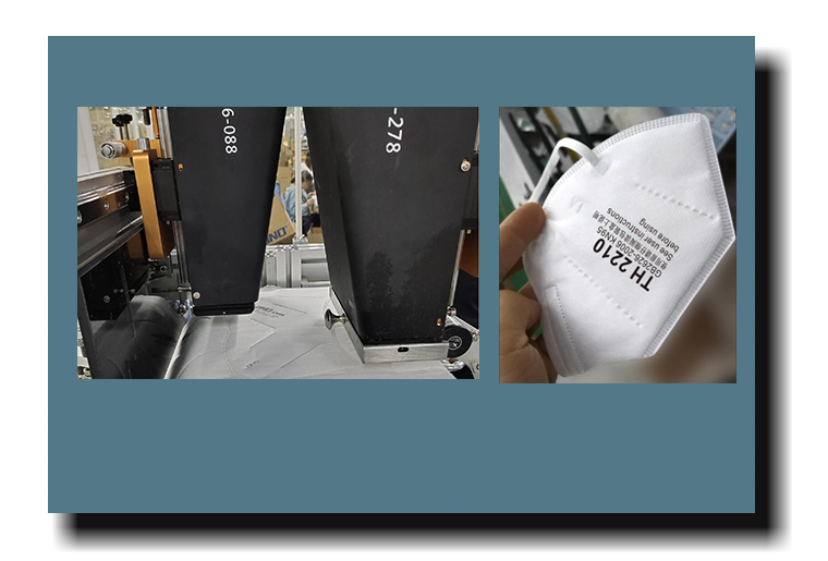 欧博abg官网MP-258喷码机在口罩行业的应用视频