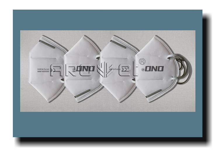 欧博abg官网架设在全自动口罩机上完成在线喷码