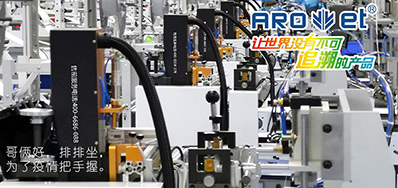 多样化跨界做口罩，，，，欧博abg官网高速口罩喷码机紧跟市场需求