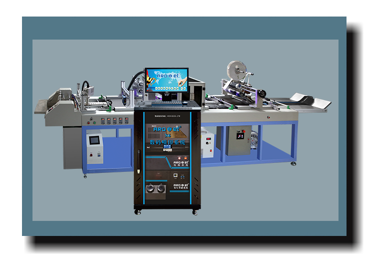 欧博abg官网贴标机与喷码机组合赋码解决计划