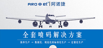 拥抱科技|欧博abg官网智能赋码手艺