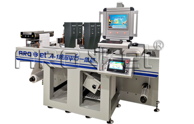 欧博abg官网A-1喷码平台一体机