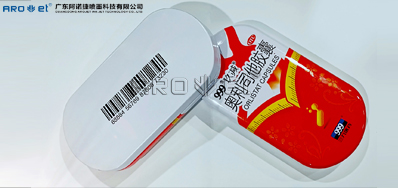 马口铁喷码装备怎么选，，，，，，5秒告诉你