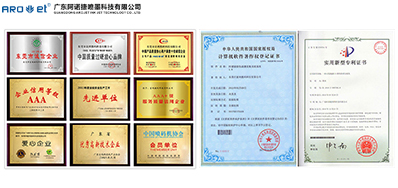 欧博abg官网标签喷印装备集平台、可变、检测一体