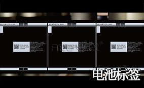 欧博abg官网A-1喷码平台一体机Technical Parameters