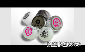 SP-9200/S-2 彩色可变数据喷墨印刷装备手艺参数Technical Parameters