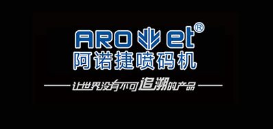 不懂就问，，，什么是绿色包装会影响UV喷印手艺吗