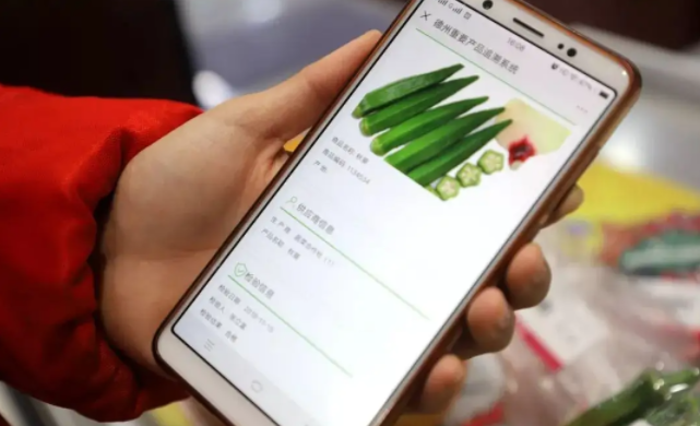 产品的追溯防窜，，，从泉源上避免