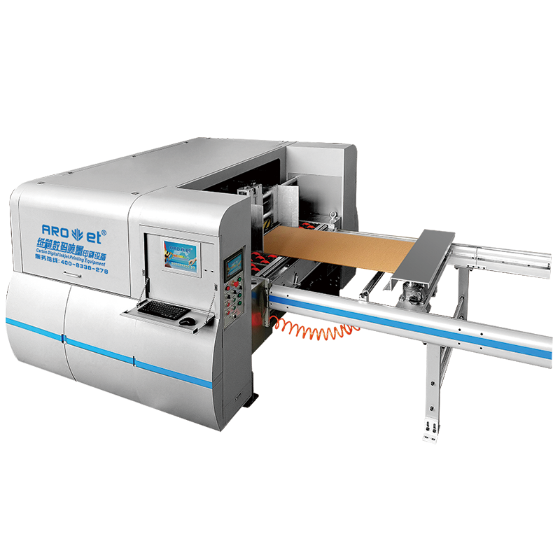 欧博abg官网纸箱（纸板）彩色数码喷码机,填补纸箱彩色喷印的缺陷