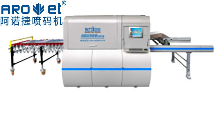 自动化喷码机优势是什么？？？？？？？