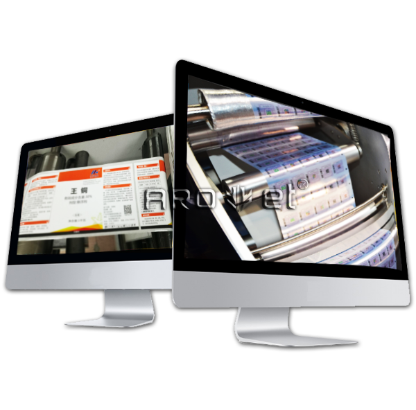 大宽幅喷印 可变数据处置惩罚