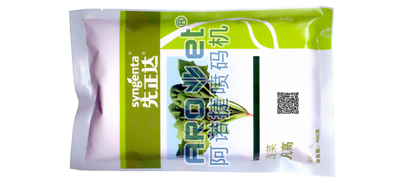 强国必先强农，，，欧博abg官网种子喷码机助力农业生长