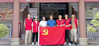 欧博abg官网党支部丨“爱在一起，，，，，，卫爱而行”慰问环卫工人活动