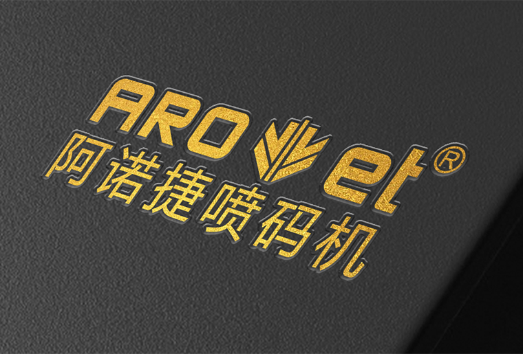 欧博abg官网GT-3上光+烫金装备在标签行业上的应用