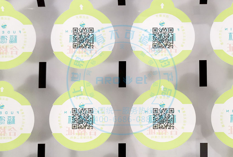 欧博abg官网不干胶标签喷码机在桶装水标签上的应用