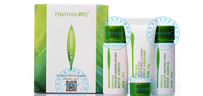 化妆品包装喷码机，，，，，化妆品制造企业都在用