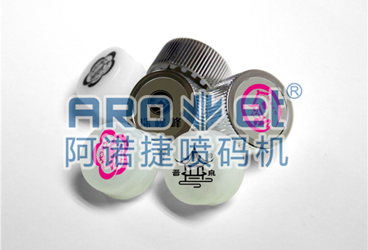 欧博abg官网饮料瓶盖喷码机，，，，高效高质量喷印可变二维码、生产日期