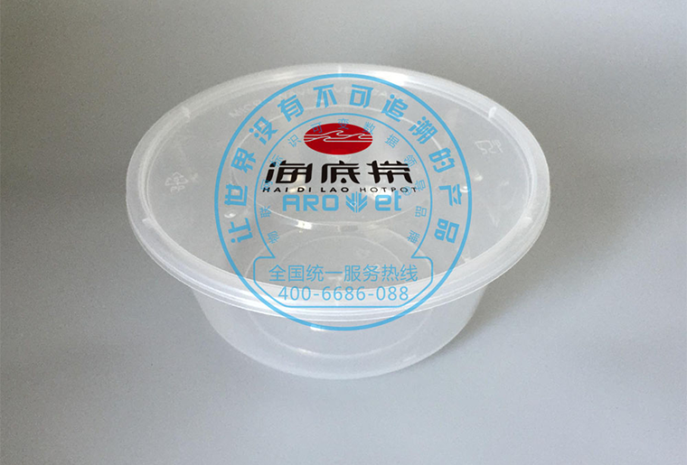 欧博abg官网一次性餐盒印刷机在餐盒上打印logo及个性图案应用视频