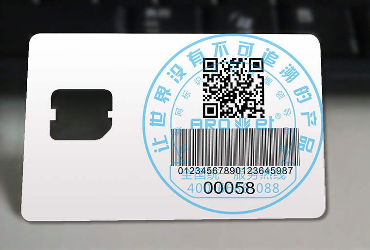 欧博abg官网uv喷码机在分页机上的应用现场