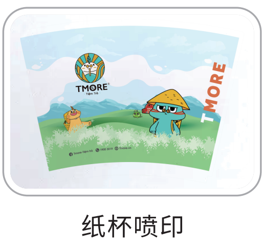 无需制版，，，，一张起印